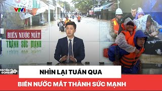 Download Lagu Điểm tuần: Biến nước mắt thành sức mạnh | Chuyển động 24h MP3