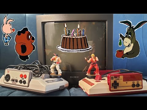 Видео: ДР стрим | 8 bit classic games | Happy Birthday streamer | Famicom, Nes, Dendy