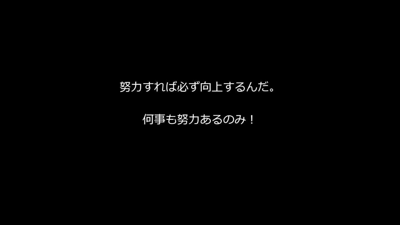 Rookies ルーキーズ 名言集 Youtube