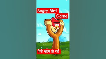 ANGRY BIRD GAME || CREATOR YODHA || #angrybirds #shorts || ANGRY BIRD GAME KA HISTORY || YUVRAJ YT