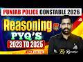 Punjab Police Constable Exam Preparation 2026 | Punjab Police Reasoning PYQ's | By Rajwant Sir