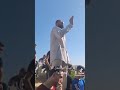 يا ضياء اخبر رسول الله يا ضياء اخبر رسول الله