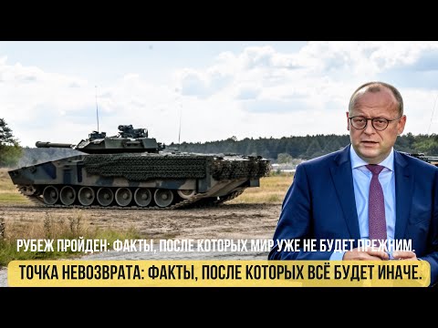 ВЫ НЕ ПОВЕРИТЕ, ЧТО ОНИ СКАЗАЛИ! ТОП 5 самых абсурдных цитат европейских политиков.