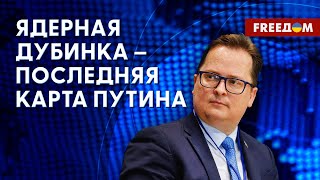 🔴 Зачем БЕЛАРУСИ ядерное оружие из РФ? В каком состоянии ЛУКАШЕНКО? Мнение Вячорки