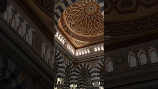 Лучезарная Медина, Мечеть Посланника Аллаха, Пророка Мухаммада ﷺ