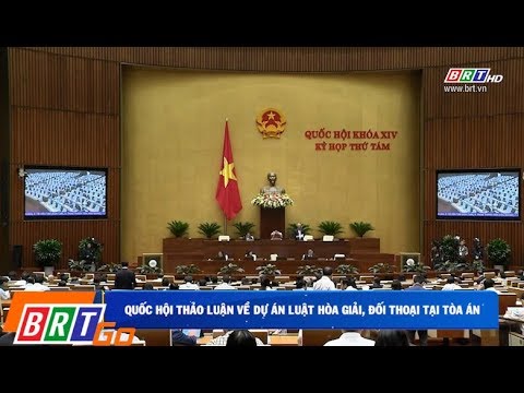 Video: Quốc Hội Tại Tòa án