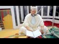 ماتيسر من سورة مريم مع بيان احكام التنوين والنون الساكنة 4 القارئ محمد بن الساسى الغناي تونس HD1