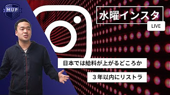 貴 騎 youtube 竹花