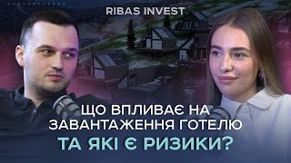 Як мінімізувати ризики для інвестора та для девелопера | Ribas Invest