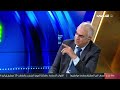 الاقتصاد | 18-07-2026