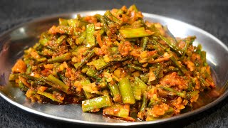 Gavarichi Sukhhi Bhaji गव र च स ख ख भ ज Maharashtrian Recipes