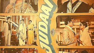 Maar Gayee Mujhe Teree Judaai Flim Judaai  33rpm By Lp Record  Side2