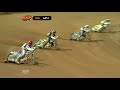 IPONE German SGP: Final