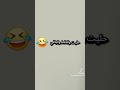 عندي امتحان وانا ماني حافظ شيء