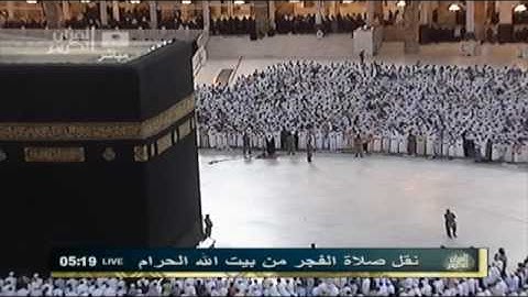 تلاوة للشيخ خالد الغامدي من سورة الأعراف (40 - 41 )