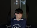 تاي ارمي اكثر مني ومنكم   