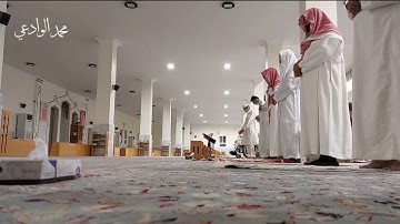 { يا أيها الذين آمنوا استعينوا بالصبر والصلاة..} تلاوة خاشعة من صلاة العشاء
