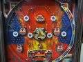 レトロパチンコ 三共 (権利物)フットボールA 大当たり動画