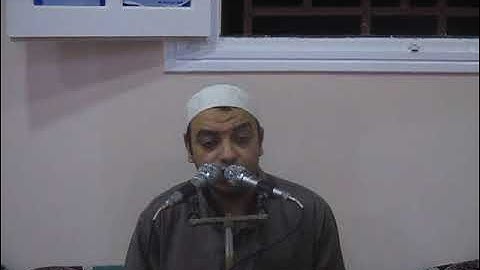 الشيخ احمد يوسف علام اخر سورة ق ليله من ليالي شهر رمضان بديوان الشيخ ابراهيم حسين