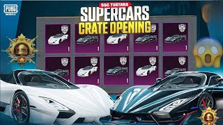 😱NEW SSC SUPERCARS CREATE OPENING LUCKY SPIN