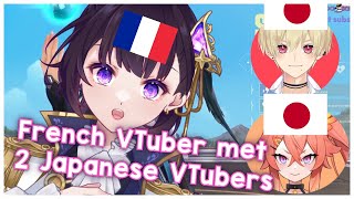  French Vtuber Met 2 Japanese Vtuber On Valorant 