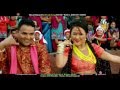 New super hit deuda song 20172074  hune wala jeeven sathhi  binod bajurali  bishnu majhi 