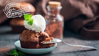 Брауни из фасоли с оливковым мороженым | Видео рецепты от Эктора Хименес-Браво Брауни из фасоли с оливковым мороженым | Видео рецепты от Эктора Хименес-Браво