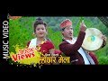 New tamang lhochhar song by jivan bomjan  mina dong superhit selo 2017