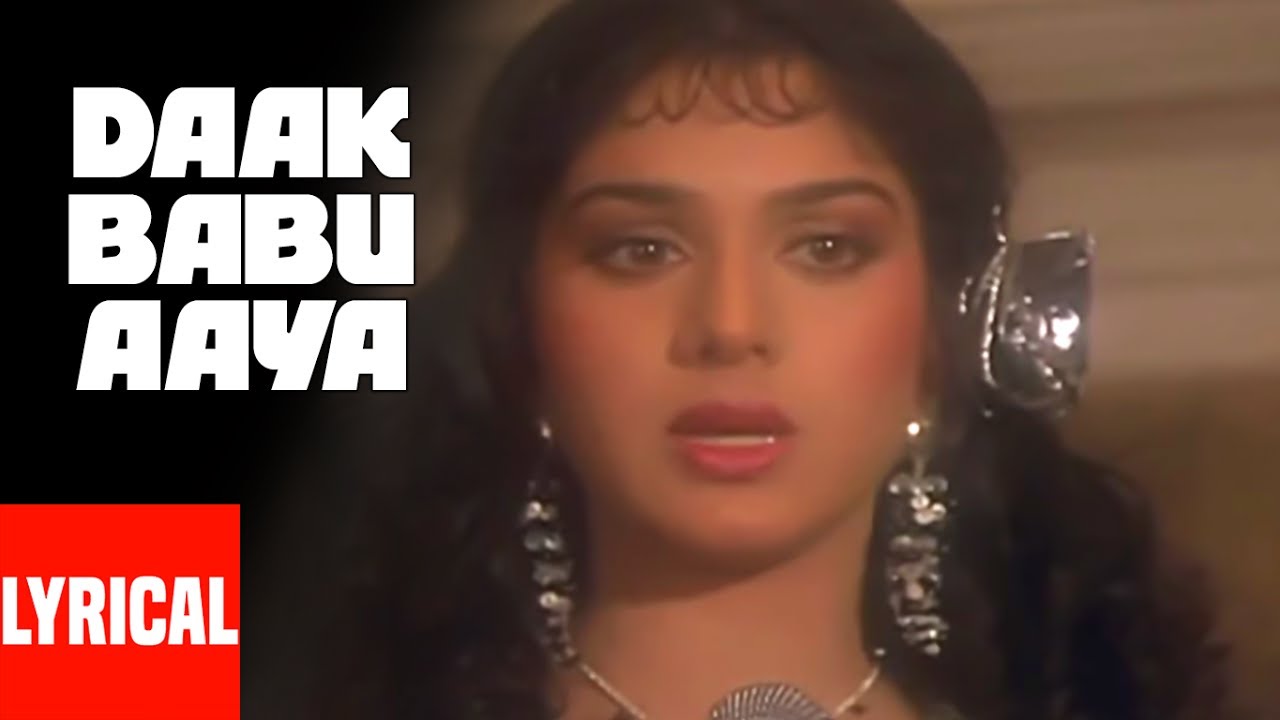 Daak Babu Aaya Lyrical Video  Awaargi  Asha Bhosle  Anil Kapoor Meenakshi