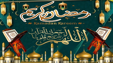 القرآن الكريم هو جنة، هو رفعة ، هو هداية، هو سبيل إسعاد ودربُ أمان.