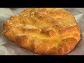 Keto Cloud Bread Recipe - Ketogenic Diet