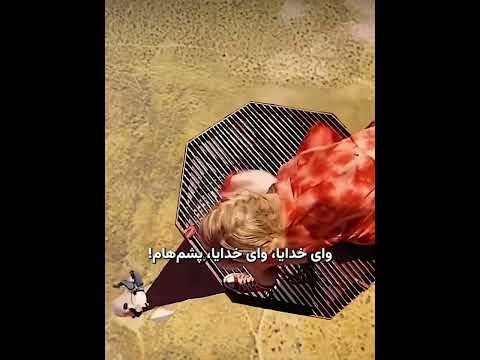 فیلم سقوط  بسیار هیجان انگیز و ادرنالین خالص