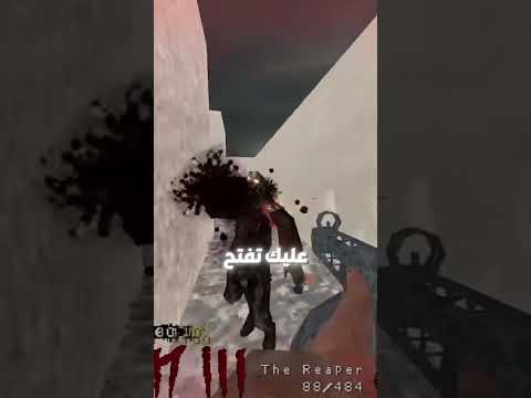 كود زومبي على المتصفح مجانا