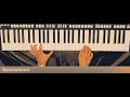 عزف اماكن السهر عمرو دياب Pianistbtool عزف اماكن السهر عمرو دياب Pianistbtool