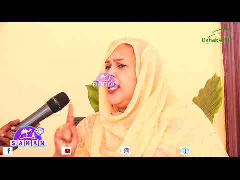 "Farmaajo Cudur Buu Qaaday Lagu Yidhi Hadaad Hargaysa Tagto Waad Ku Bogsanay saa "Marwo Faadumo Sici