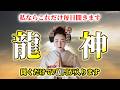 ※5秒以内に見た人だけ効果があります