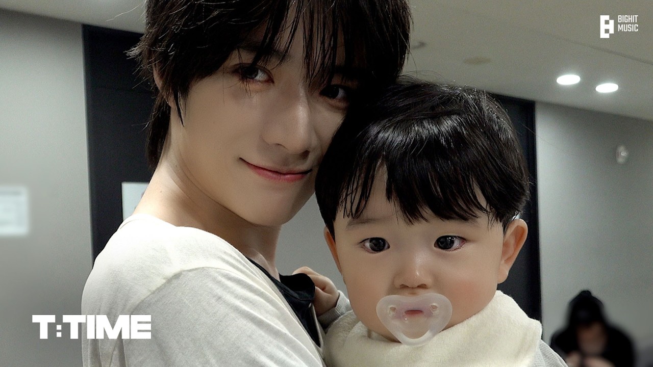 음악중심 육아일기 | T:TIME | TXT (투모로우바이투게더)
