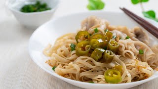 I Make My Own Pickled Green Chilies And Wanton Noodles | 自制腌青辣椒 - 云吞面的好伴侣