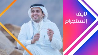 الفرق بين صوت الروح وصوت الإيقو (الشيطان) د سلطان العثيم