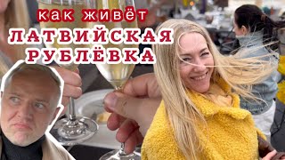 ВАМ ТУТ НЕ МЕСТО ‼️ УБИРАЙТЕСЬ ВОН