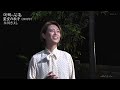 BKHBF02AC 星空の秋子9 氷川きよし (2002)200818 vL HD