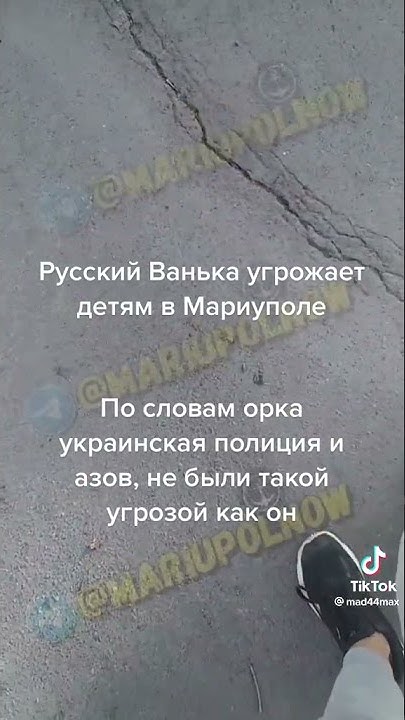 Русский ванька поясняет - YouTube