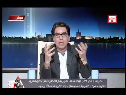 ناصريات نارية جدااااا ليوم 20 05 2015