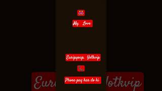 Google meet.  call.  My. love