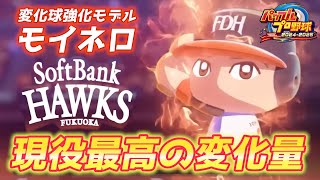 dorami24/ドラミの配信のサムネイル画像