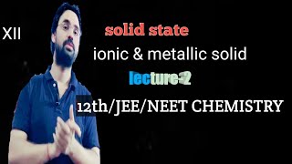 Solid state lecture-2