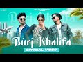 BURJ KHALIFA NEW SANTALI FULL ORIGINAL SONG 2026 SUNIL BISHAL SHABNAM