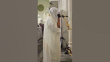 من محراب مسجد قباء# من سورة مريم# الشيخ . د الوليد الشمسان# من صلاة المغرب الجمعة# 26- 2- 1446هـ