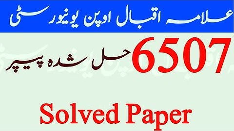6507 Solved Paper Autumn 2020