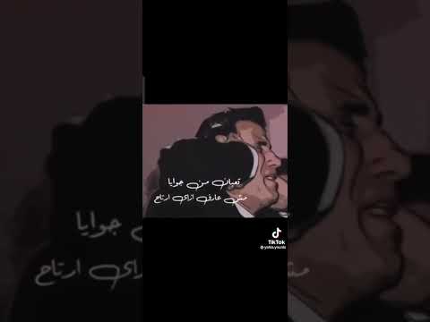 احمد شيبه امتي  وجع قلب حزينة 